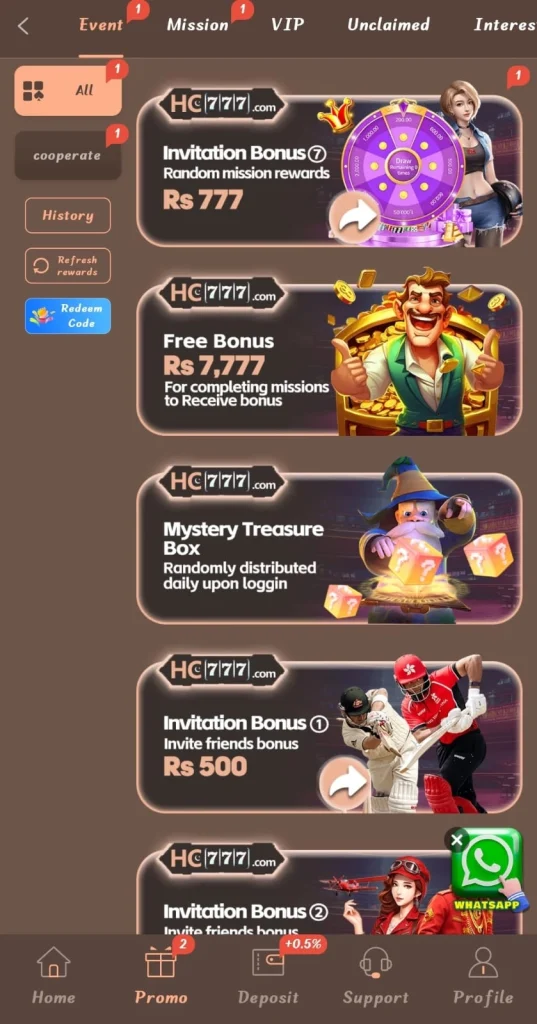 HC777 Game