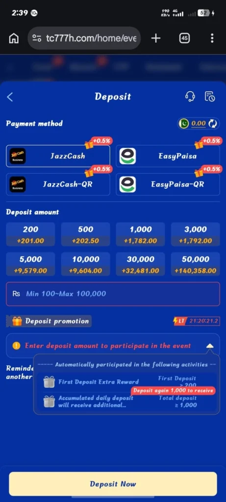 ER888 Game