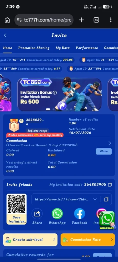 ER888 Game